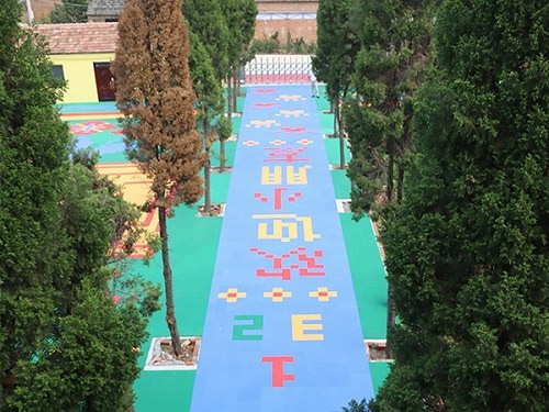 室外悬浮式拼装地板，新蔡县大风车幼儿园只推荐开心玩具